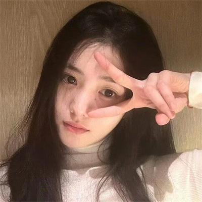 睡觉